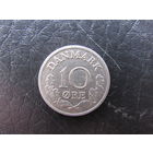 Дания. 10 эре.1972. С 20 копеек. Распродажа коллекции. Смотрите другие лоты.