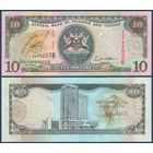 Тринидад и Тобаго, 10 долларов 2002 г., P-43 (AU, краснохвостая чачалака), UNC