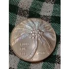 Самоа 1 тала1980 ФАО