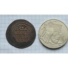 Огромный медный дирхем хорошее состояние