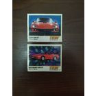 Турбо наддув супер