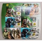 Служебные собаки. Малый лист, 2022