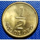 Перу 1/2 соль 1976 г.