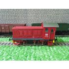 Маневровый тепловоз  V 20  2-х осный "LIMA" б/у  1/87 HO