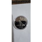 Республиканский горнолыжный комплекс Силичи 1 рубль медноникель 2006г Республика Беларусь