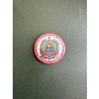 Государственная охрана