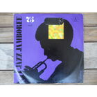 Karin Krog with Z. Namyslowski Quartet. Zbigniew Namyslowski Quintet - Jazz Jamboree 75, vol. 2 - Muza, Польша