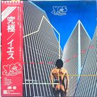 Yes - Going For The One / Japan