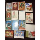 1 Мая.цена за все.