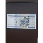 1000 рублей 2000. UNC. С 1 рубля