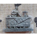 Редкая настольная статуэтка Сталин 1941 год. Тяжелая. Сторгуй за свою цену, предложи обмен!