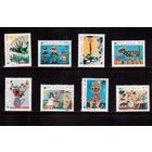 Польша-1971, (Мих.2079-2086), **/гаш. , Детский рисунок