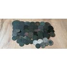 Монеты ри, с серебром, красивые, с рубля три дня