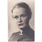 Нина Гребешкова