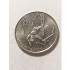 Канада 25 центов "XXI Зимние игры Ванкувер 2010 - фристайл" 2008