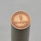 Катар и Дубай 1 дирхам 1966