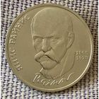 1 рубль 1990 года. "Янис Райнис".