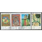 ГДР. Индийские миниатюры. 1979г. Mi#2418-21. Серия с СГ..