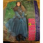 СМЕНА.Номер 24, 1989г..Литературно-художественный и общественно-политический журнал ЦК ВЛКСМ.