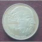 Швейцария 5 франков, 1983. 100 лет со дня рождения Эрнеста Ансерме