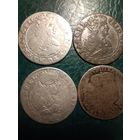 Четыре Орта