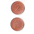 2 сантима Латвия  2000 год