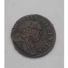 Солид 1751 Август Отличный