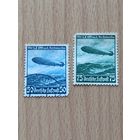 03.1936 - Северо-Американский перелет дирижабля L.Z.129 Цеппелин. Used, MHG . (*). 1.