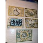 Нотгельды номиналом 50 пфениннгов , 1921 года, город Кольдиц, Саксония, Германия.