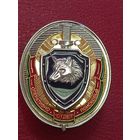 Оперативно - поисковый отдел