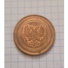 10 пенни 1917 года