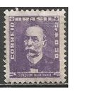 Бразилия. Жоаким Муртивно. Политик. 1954г. Mi#852.