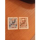 1922 Советская Россия контроль заграничного обмена полная серия чистая клей наклейки (1-9)