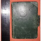 Записная книжка партизанского командира 1941-45