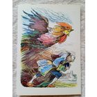 Таубер. Сказка о петухе. Французская сказка