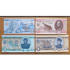 Россия Набор 4 боны 2016 год - Серия 320 лет российскому флоту Корабли UNC