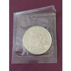 Сталинградская битва