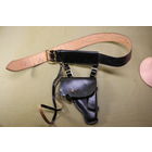 Портупея с кабурой ВМФ СССР. кожа. новая. Распродажа коллекции вещей. С РУБЛЯ! АУКЦИОН!