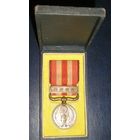 Япония, Медаль "За Маньчжурский Инцидент 1934"