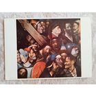 Босх. Несение креста. Издание Бельгии