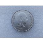 1 рубль СССР