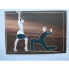 Календарик 2001 г. Открытый Кубок города Минска. КСТ Сигма.