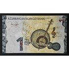 Азербайджан 1 манат 2024 года. Тип Р-38. Состояние UNC!