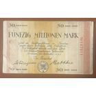 Банкнота 50 миллионов марок 1923 год. Бреслау. Веймарская республика.