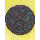 Солид (боратинка) 166? г. польский герб. Ян II Казимир, без мц.