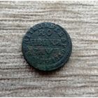 Werty71 Россия 1 копейка 1713  Петр 1 3А