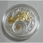 Дева. 2013 (Virgo. 2013). 20 рублей.