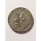 Руанда 20 центов 2009