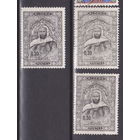 Известные люди Личности Абд эль-Кадер Алжир 1968 год Лот 9 ВНИМАНИЯ!!! цена за 1-у марку на Ваш выбор