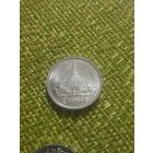 Таиланд 5 сатанг 1995 г ( мелкий редкий номинал  )